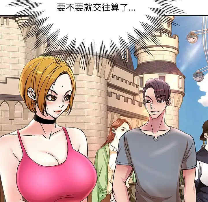 第65张