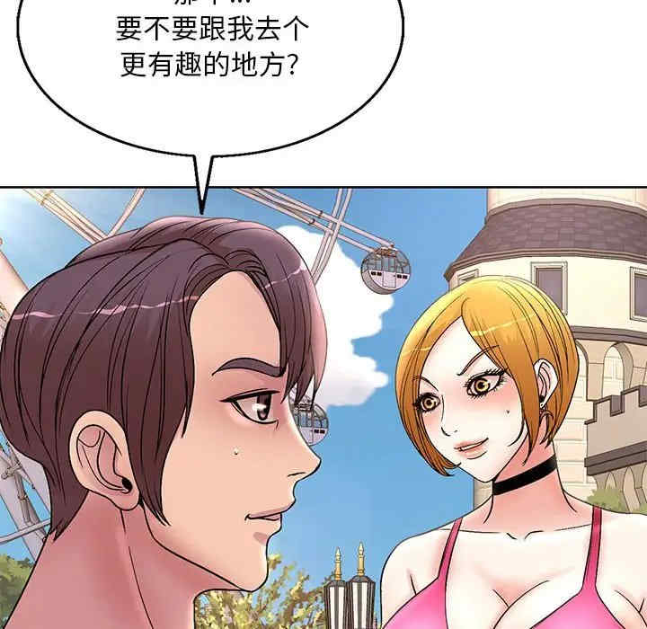 第69张