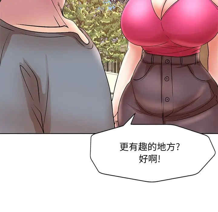第71张