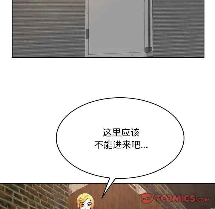 第76张