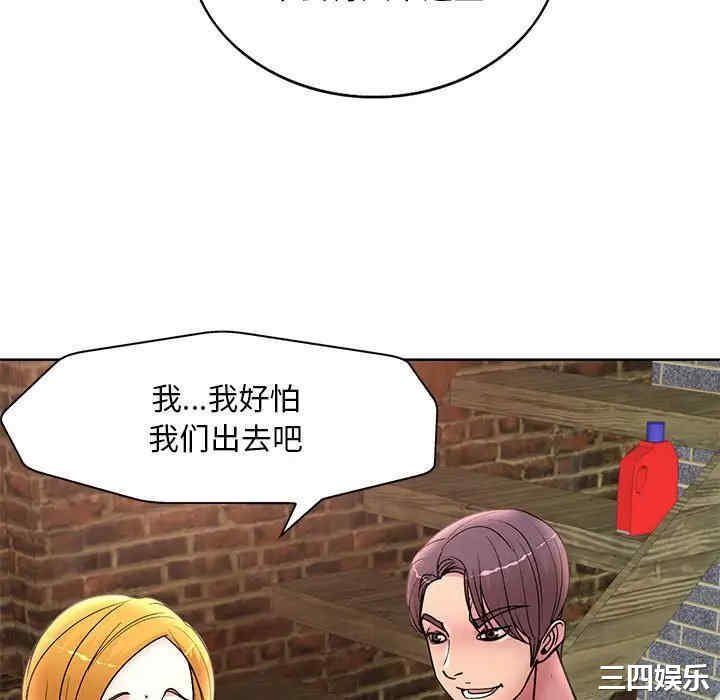 第80张