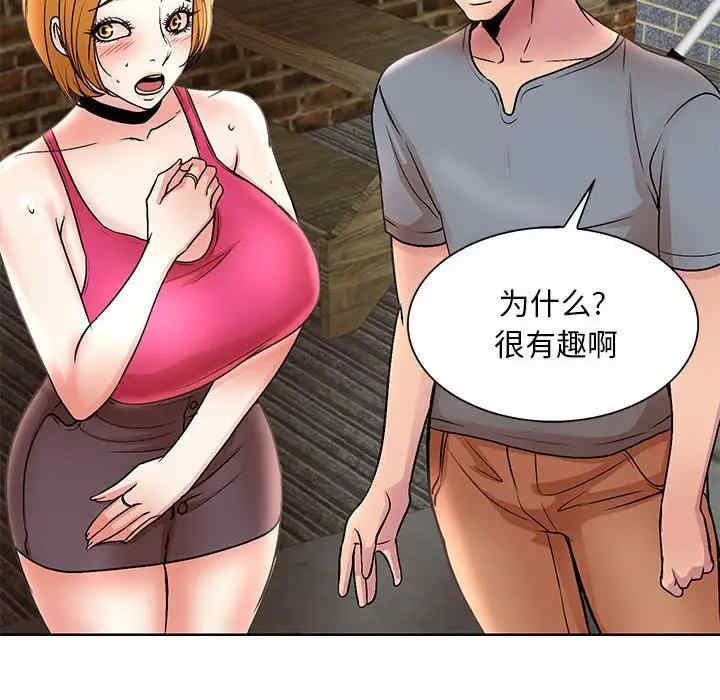 第81张