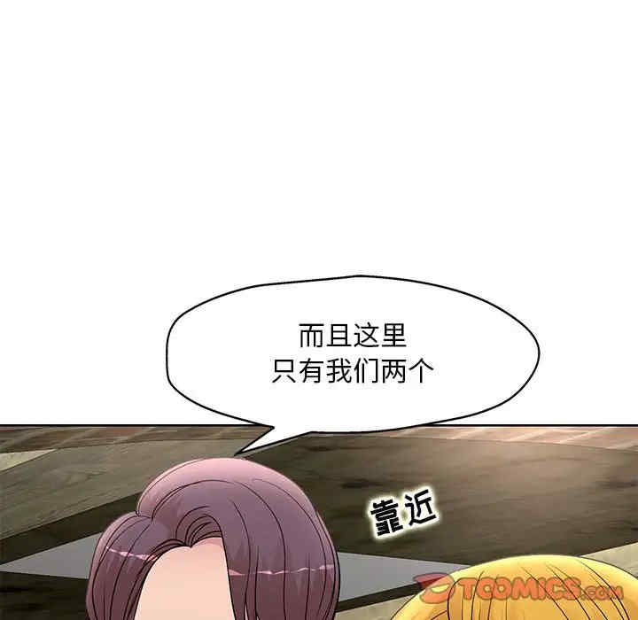 第83张