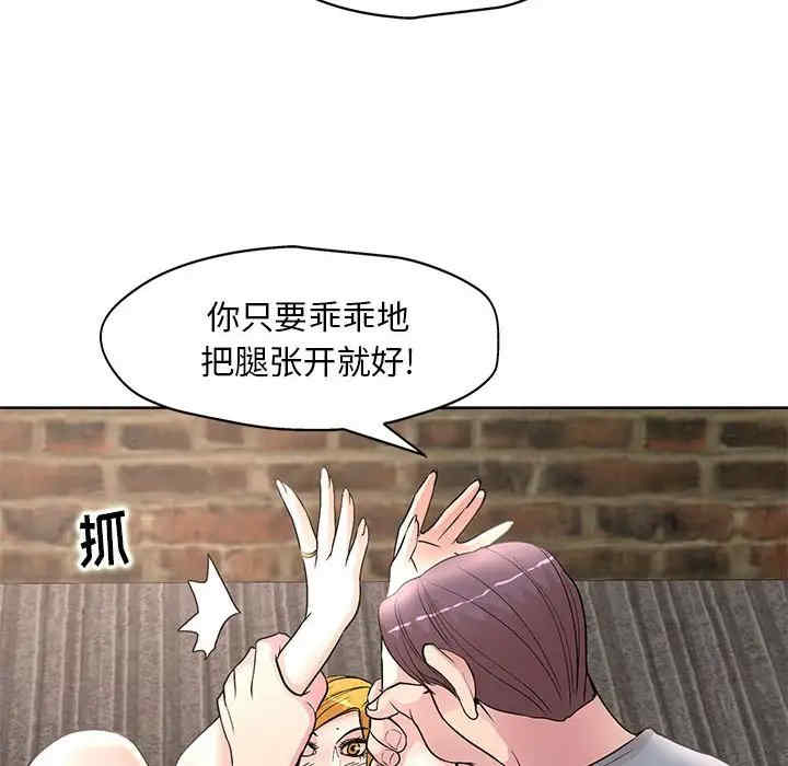 第91张