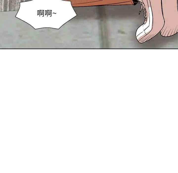 第93张