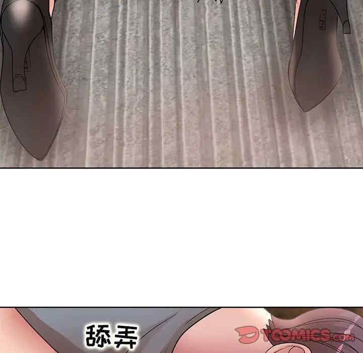第96张