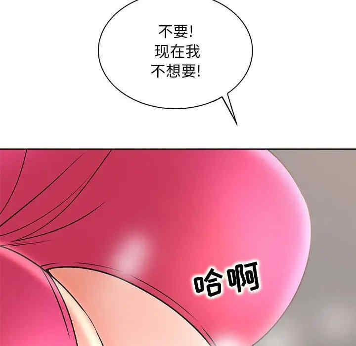 第101张