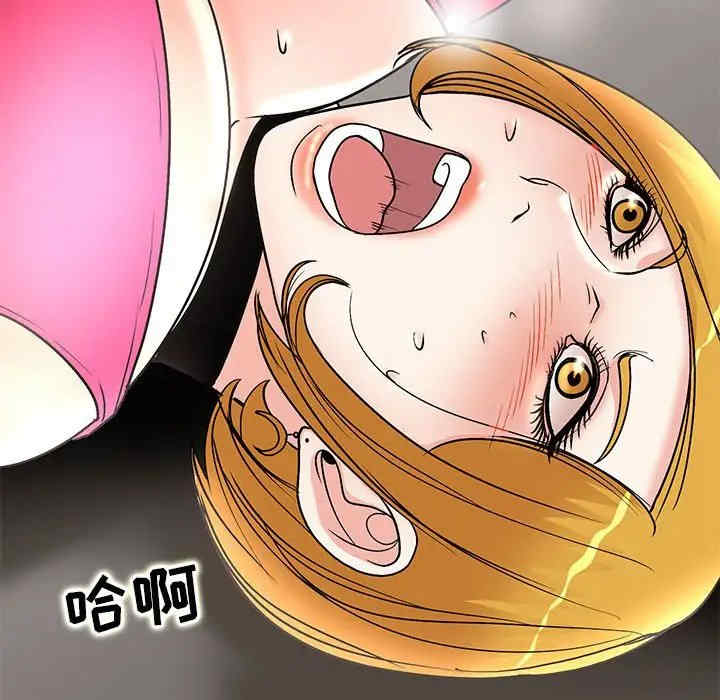 第102张