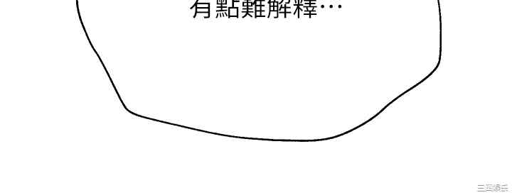 第45张