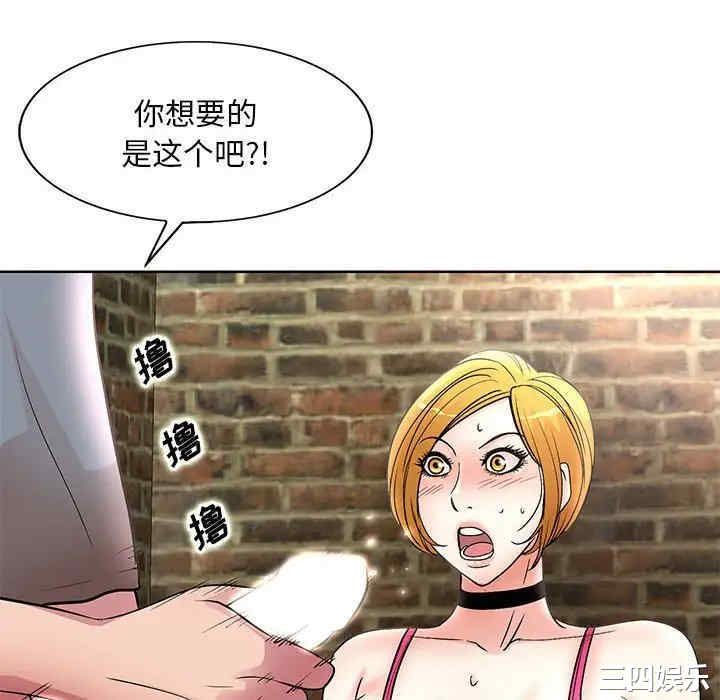 第106张