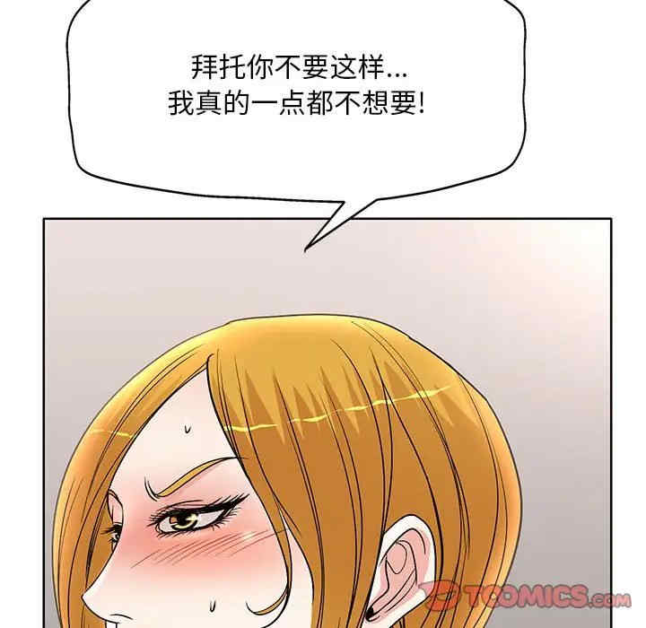 第108张