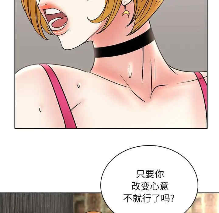 第109张