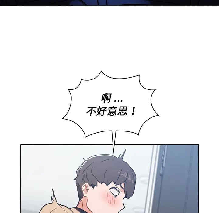 第34张