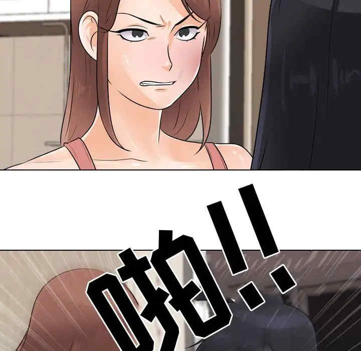 第40张
