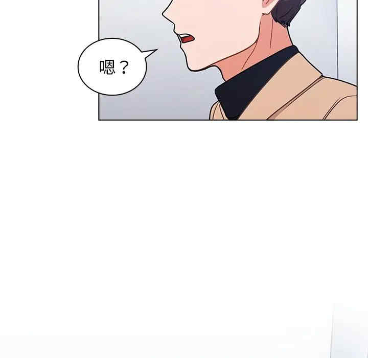 第40张