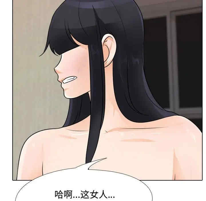 第46张