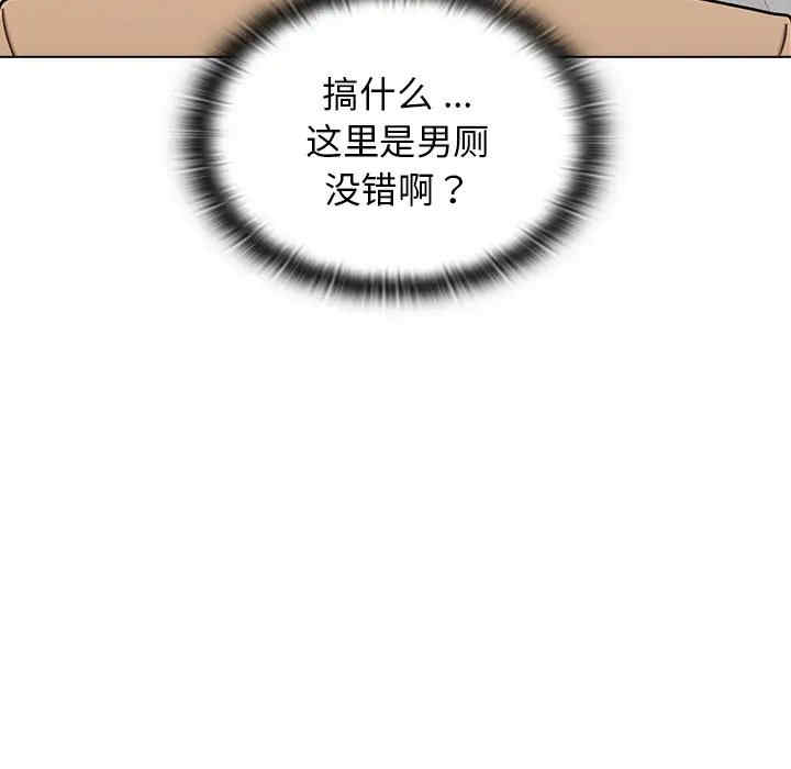 第44张