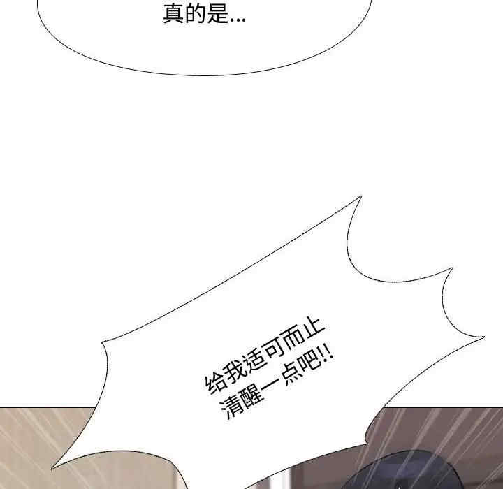 第48张