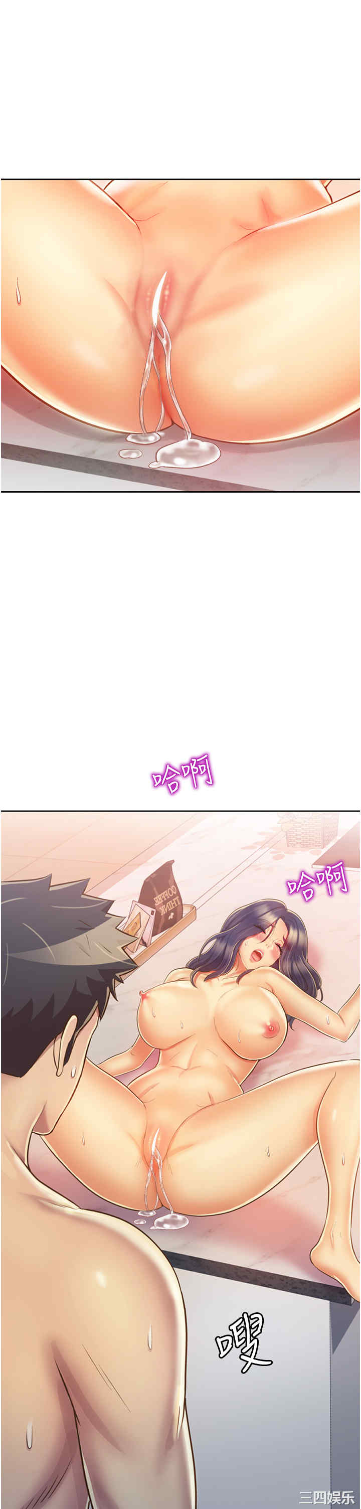 第22张