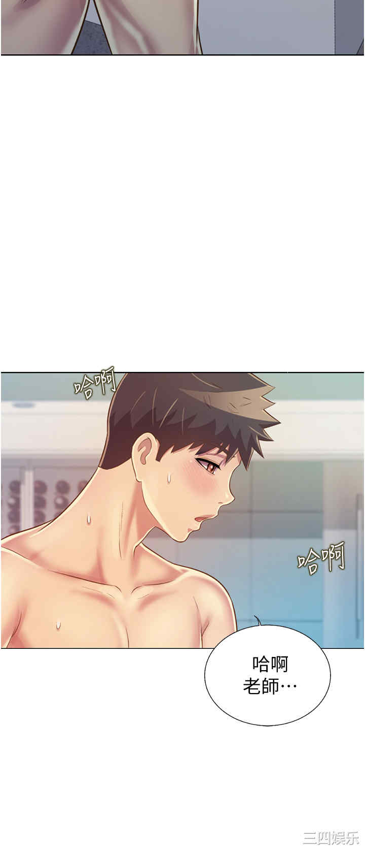 第23张