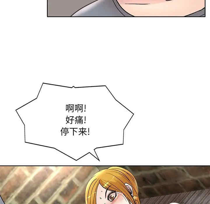 第117张