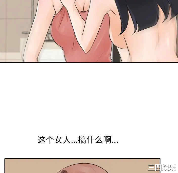 第54张