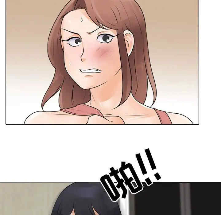 第55张