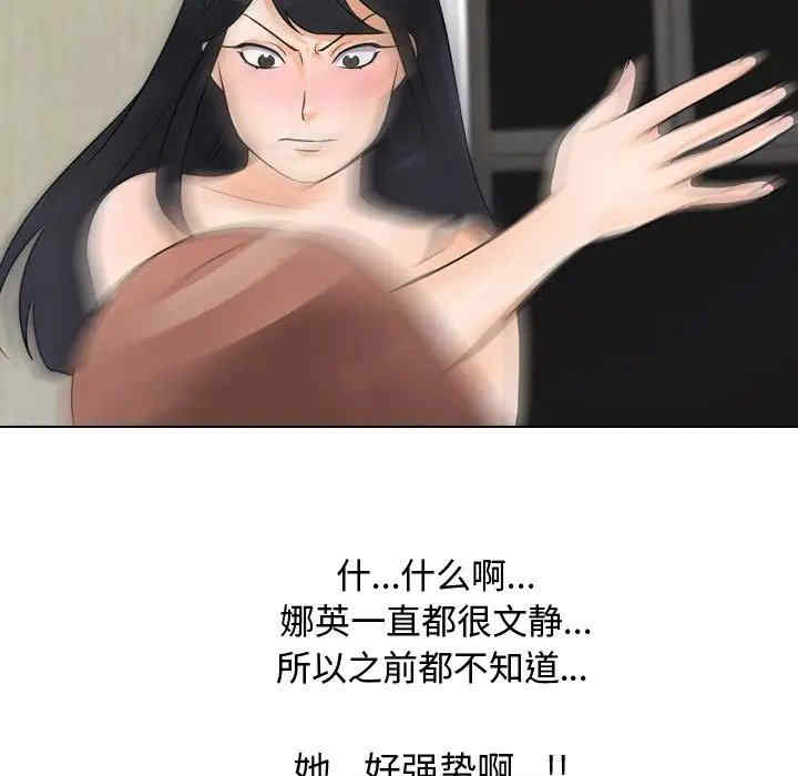 第58张