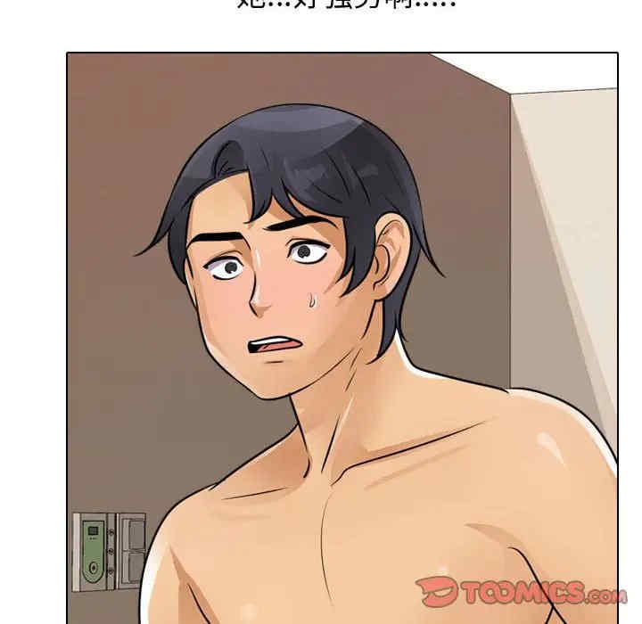 第60张
