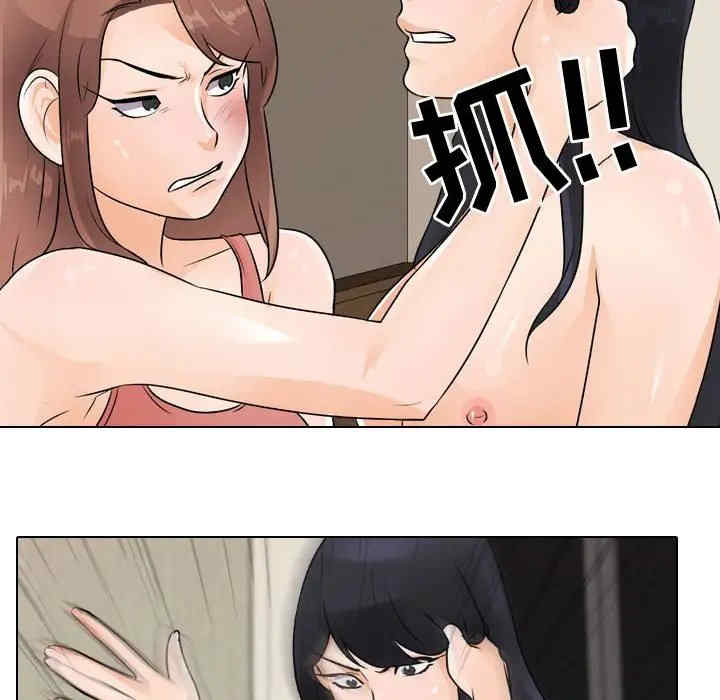 第63张