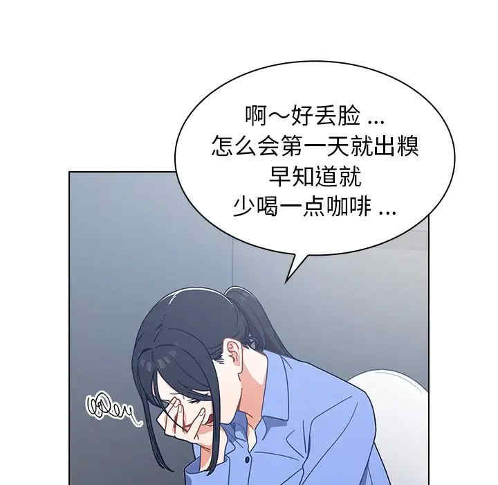 第59张