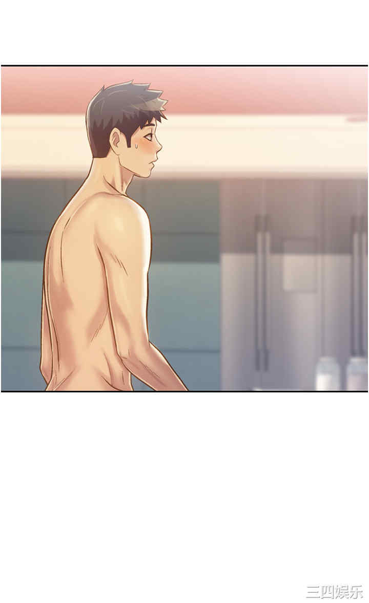 第34张