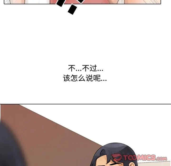 第65张