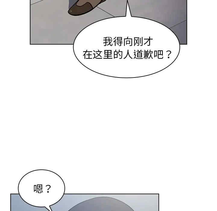 第63张