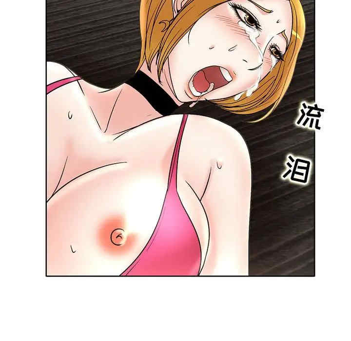 第13张
