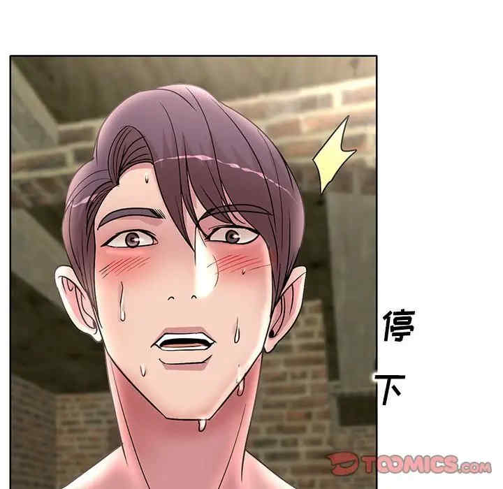 第15张