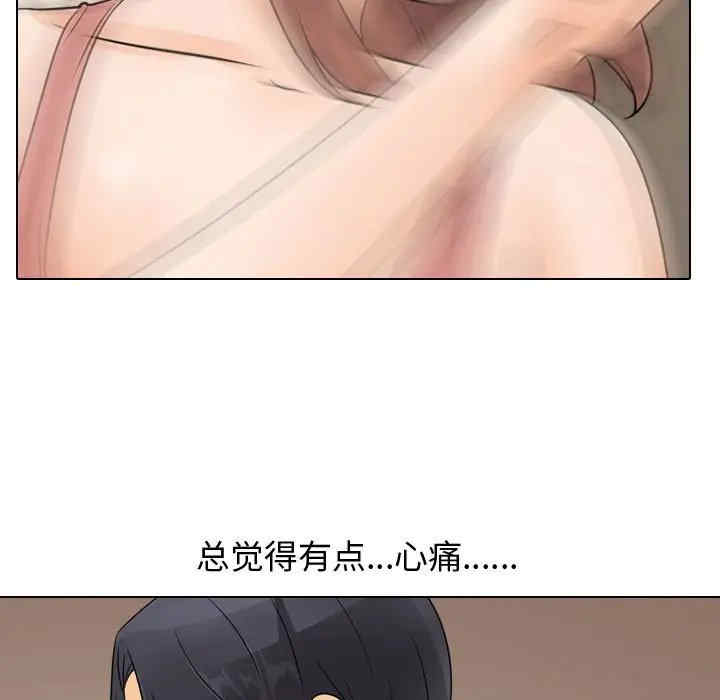 第68张