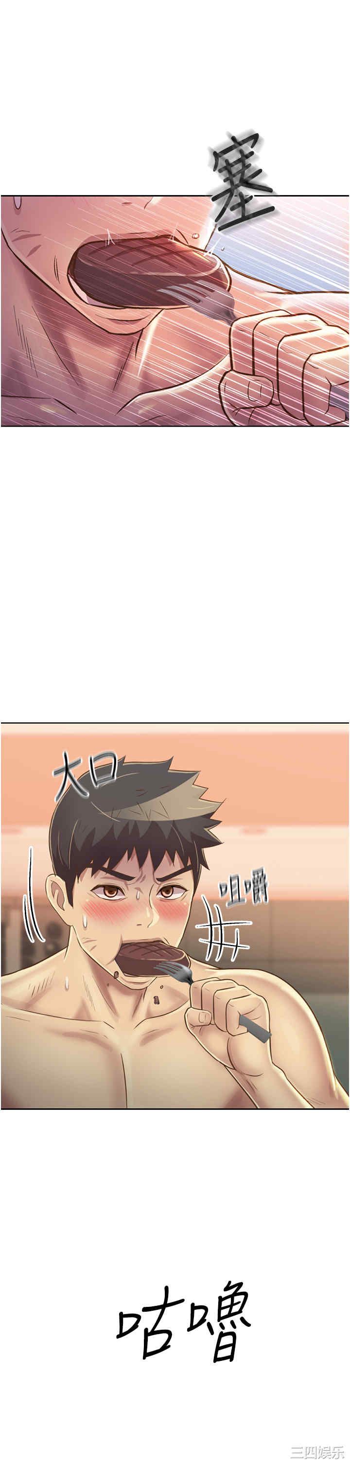 第40张