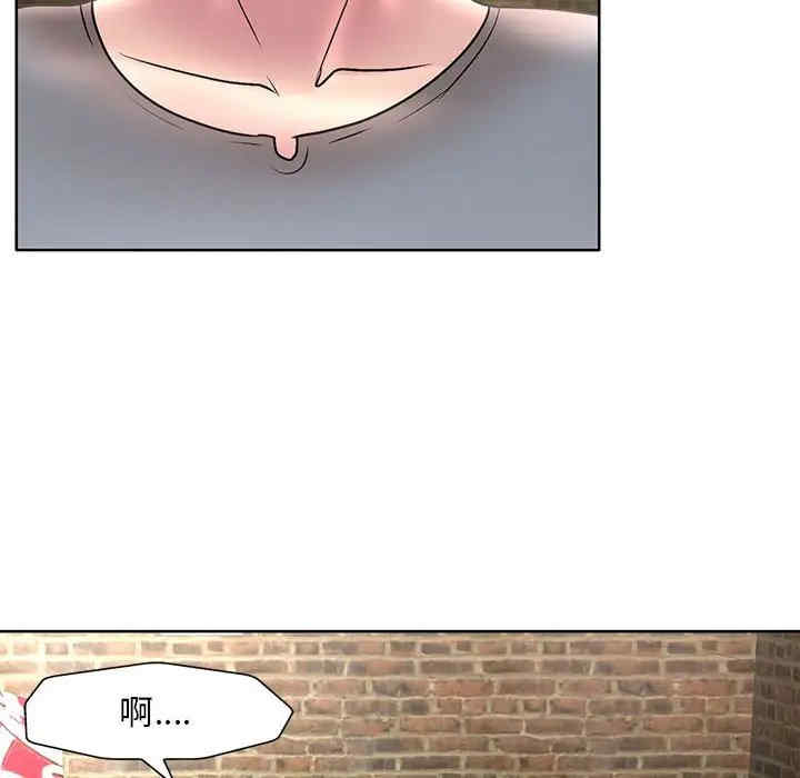 第18张