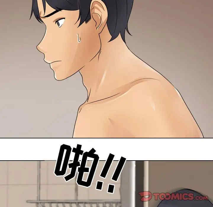 第69张
