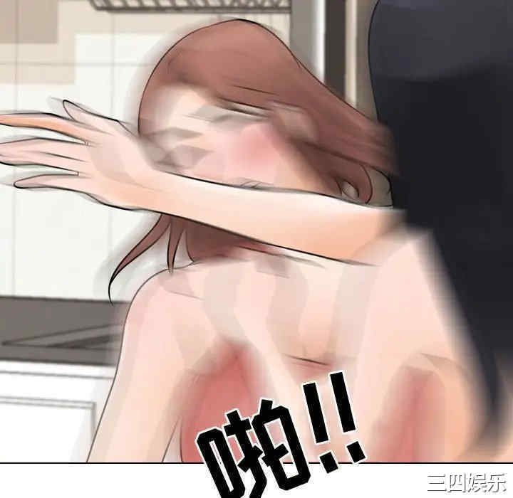 第70张