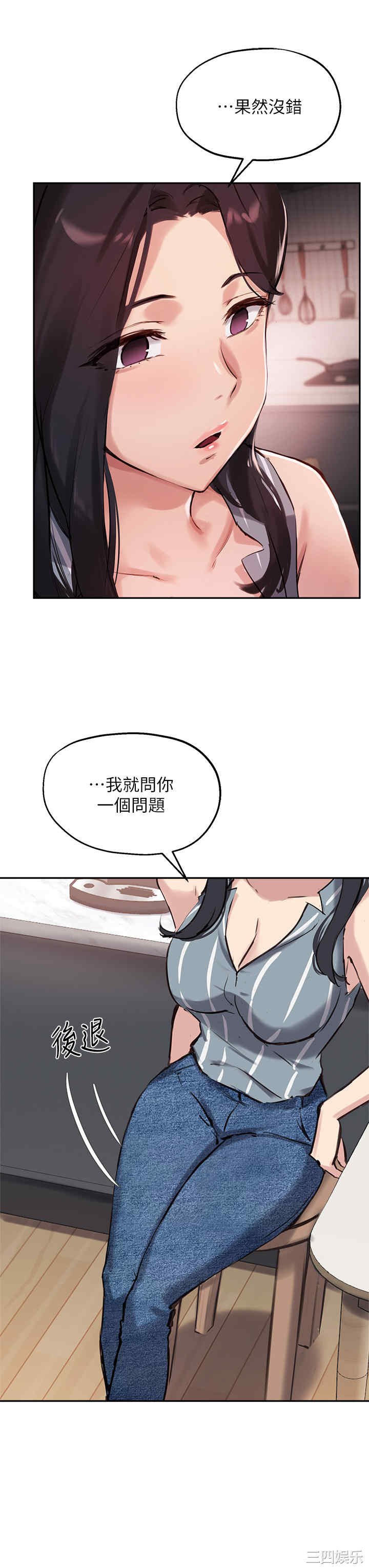 第20张