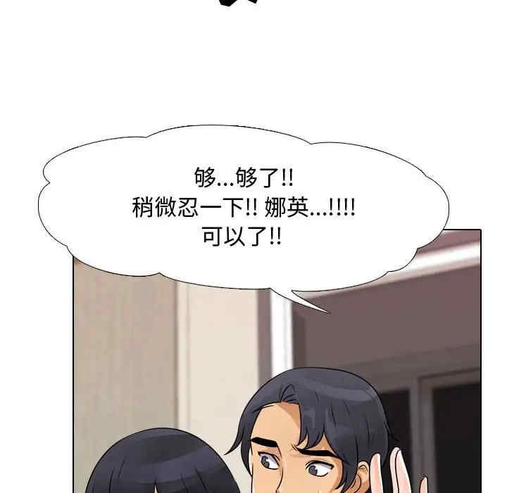第71张
