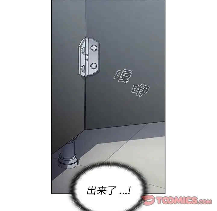 第75张