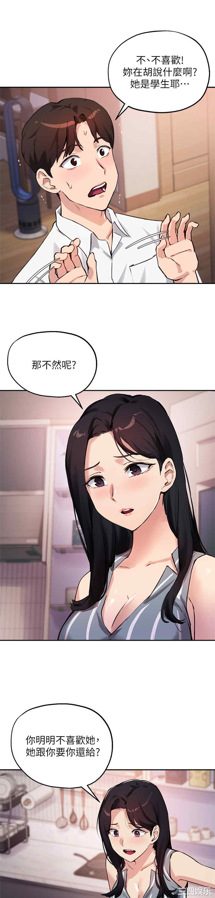 第22张