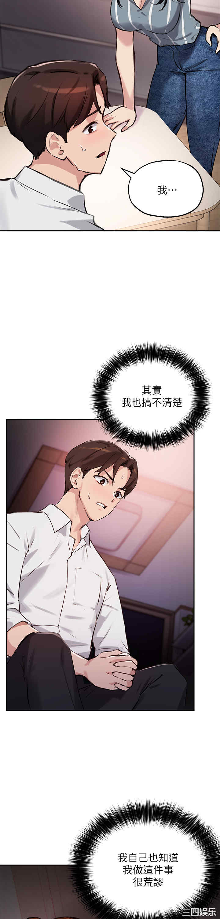 第23张