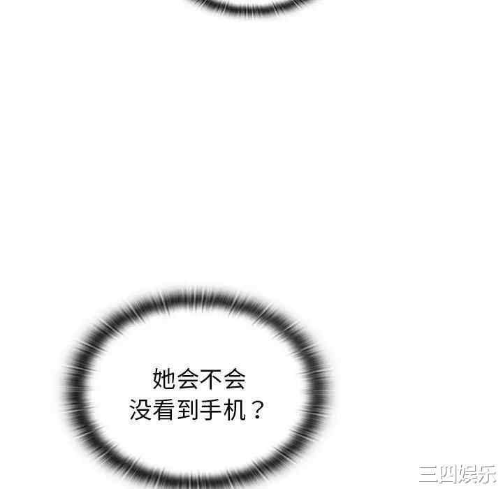 第77张