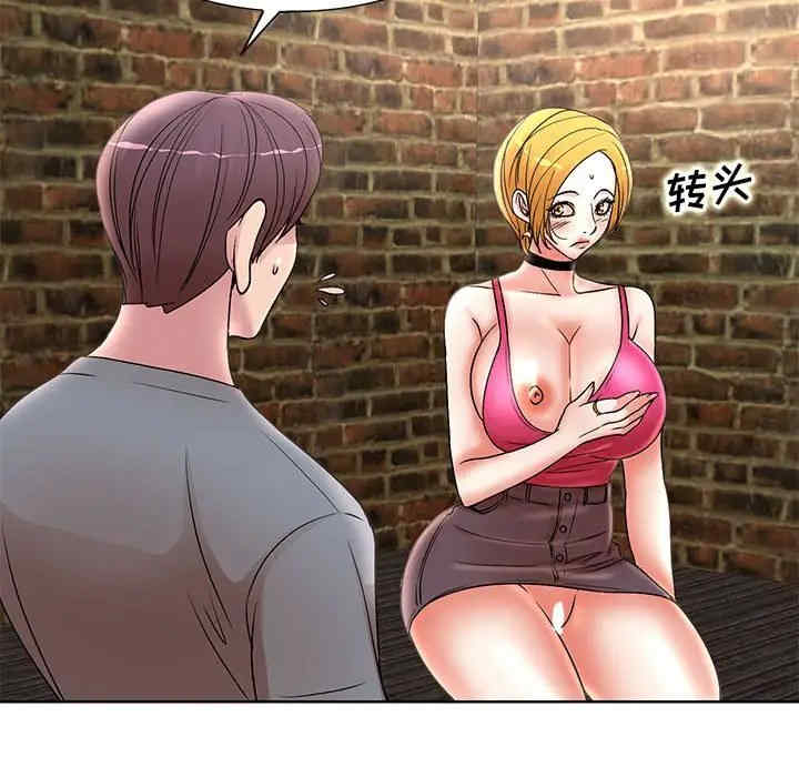 第29张