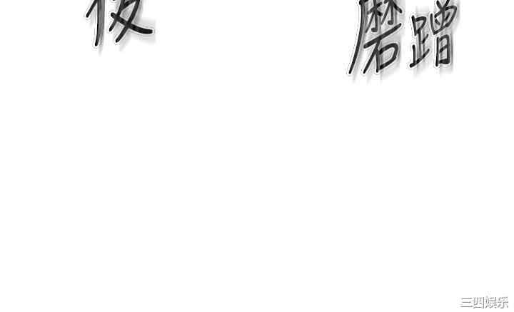 第48张
