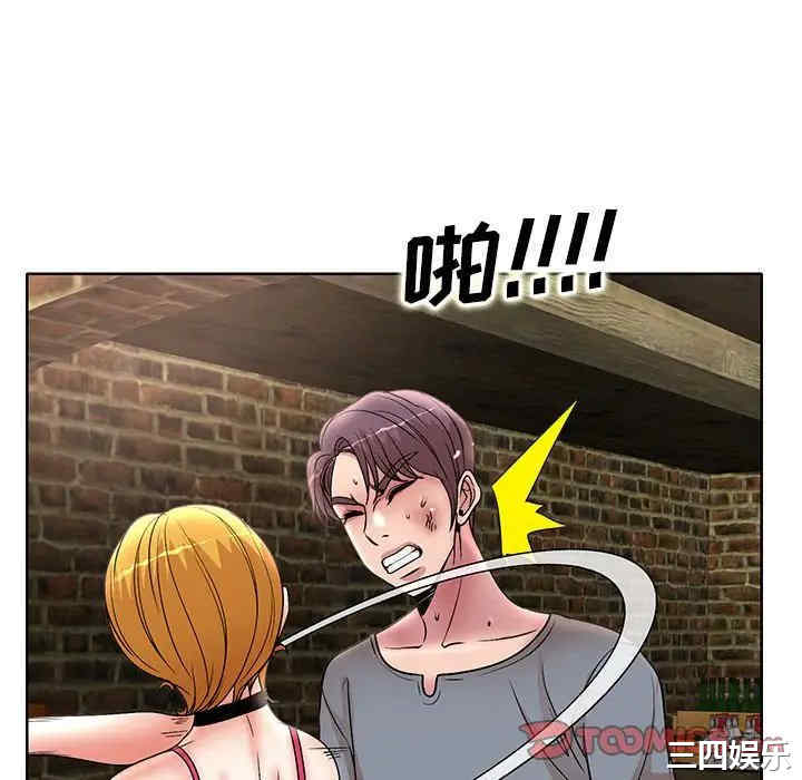 第31张